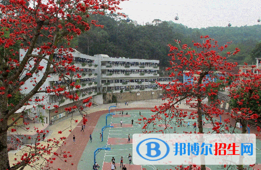 廣東省理工職業(yè)技術(shù)學(xué)校2020年學(xué)費、收費多少