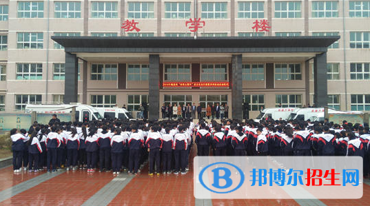 臨夏州民族學(xué)校2020年招生錄取分?jǐn)?shù)線