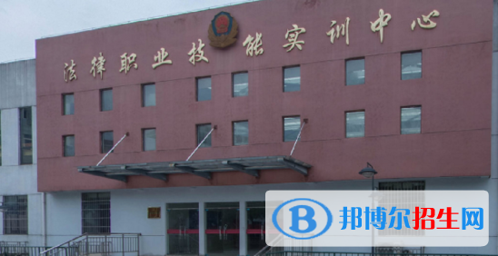 江西司法警官職業(yè)學(xué)院2020年報(bào)名條件、招生要求、招生對象
