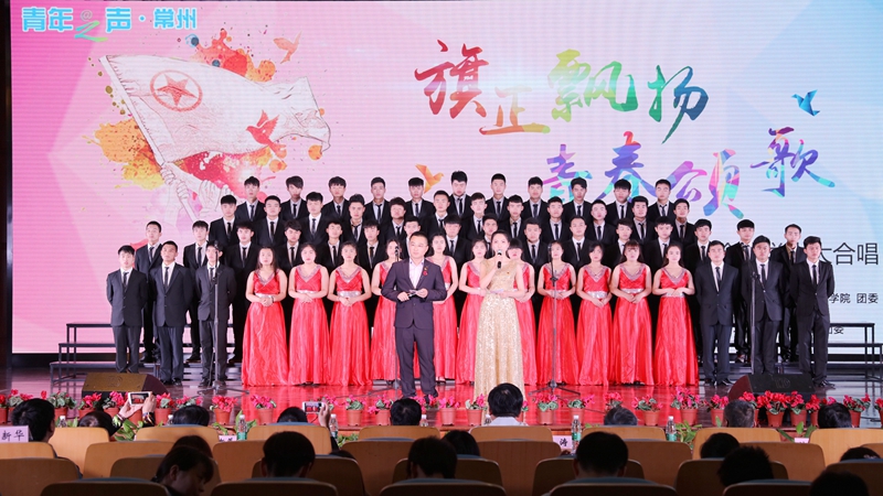 常州工業(yè)職業(yè)技術學院2020年招生辦聯(lián)系電話