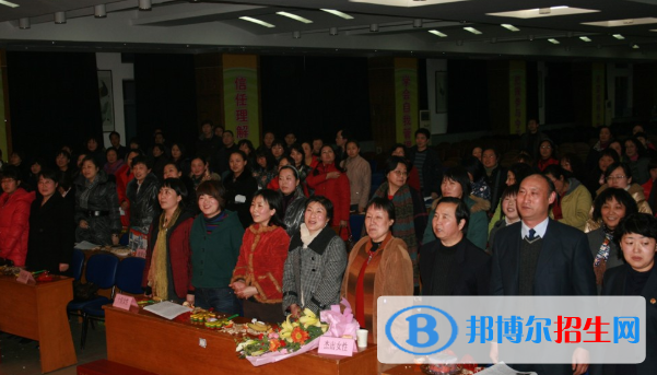 西安第七十中學(xué)2020年招生簡章