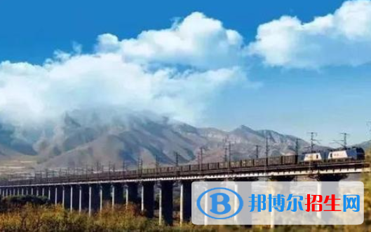 黃岡2020年哪家鐵路學(xué)校好