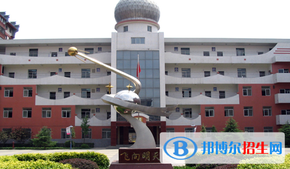 西安第七十中學(xué)怎么樣、好不好