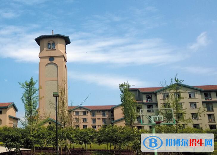 重慶輕工職業(yè)學院是幾專