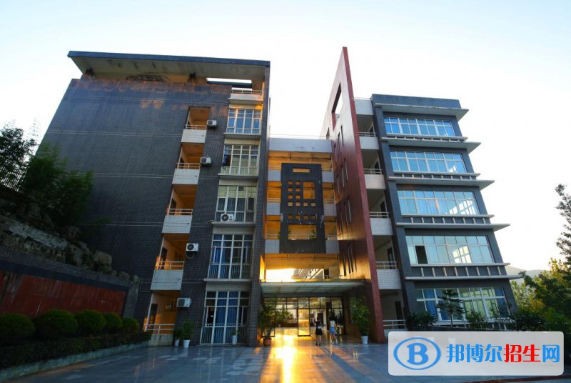 重慶醫(yī)藥高等專科學校2020年招生代碼