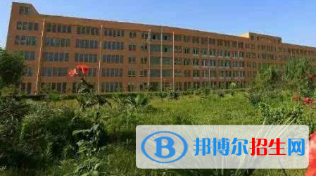 西安第二十三中學(xué)2020年學(xué)費(fèi)、收費(fèi)多少