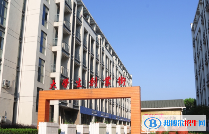 臺州科技職業(yè)學(xué)院怎么樣、好不好