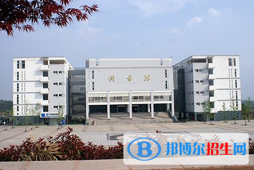 隨州職業(yè)技術(shù)學(xué)院1