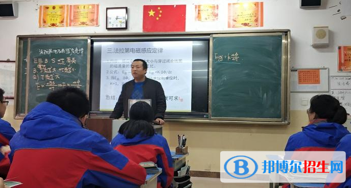 西安第二十五中學怎么樣、好不好