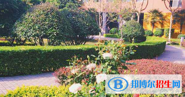 西安第二十五中學(xué)2020年學(xué)費(fèi)、收費(fèi)多少