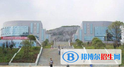 貴州工程職業(yè)學院五年制大專網(wǎng)站網(wǎng)址