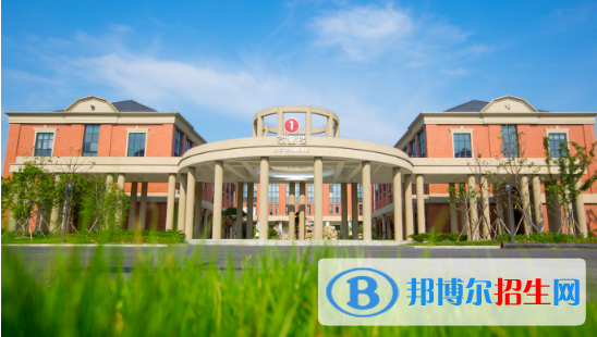 嘉興南洋職業(yè)技術(shù)學院2020年招生辦聯(lián)系電話