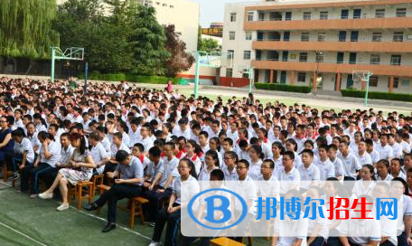 西安第二十五中學(xué)2020年招生計劃