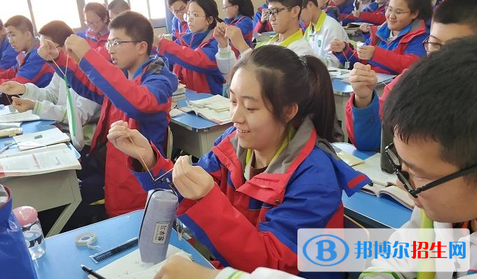 西安第二十五中學2020年招生簡章