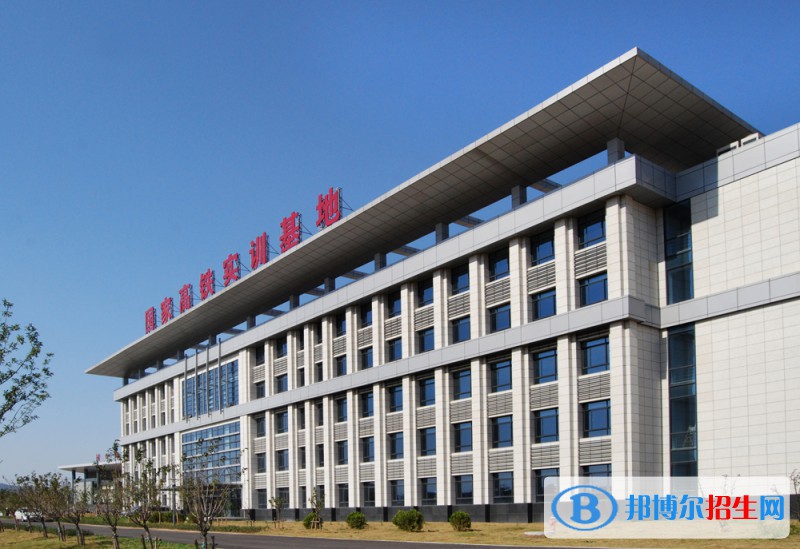 南京鐵道職業(yè)技術學院單招2020年單獨招生錄取分數(shù)線