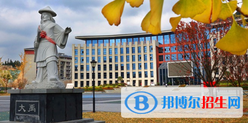 貴州水利水電職業(yè)技術(shù)學(xué)院五年制大專(zhuān)地址在哪里