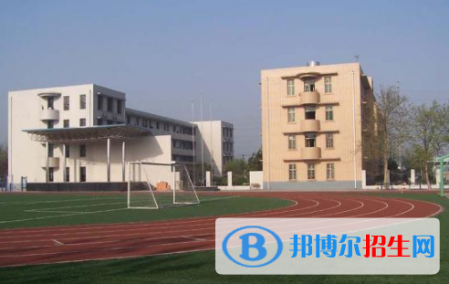 西安第十六中學(xué)2020年招生代碼