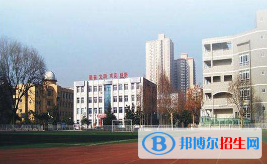 西安第八十二中學2020年報名條件、招生要求、招生對象