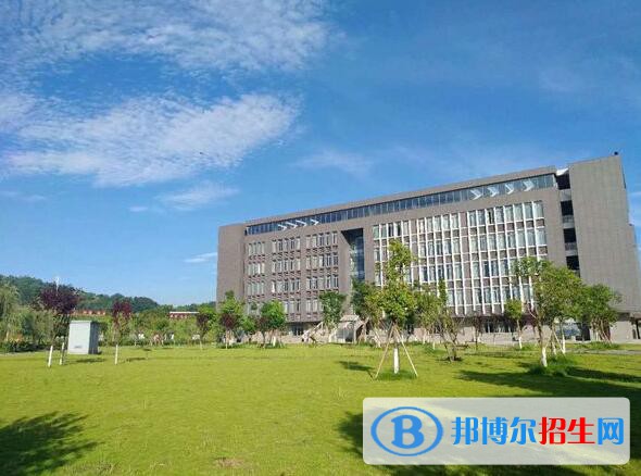 重慶化工職業(yè)學院2020年報名條件、招生要求、招生對象