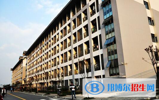 重慶化工職業(yè)學院怎么樣、好不好