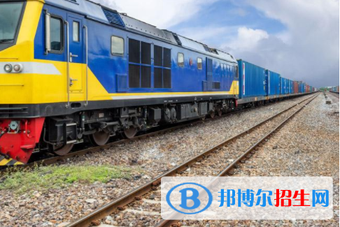 黃岡2020年鐵路學(xué)校的分?jǐn)?shù)線