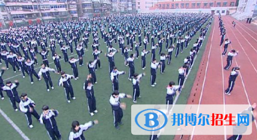西安第八十三中學(xué)2020年學(xué)費、收費多少