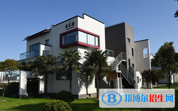 上海銘遠雙語高級中學2020年招生辦聯(lián)系電話