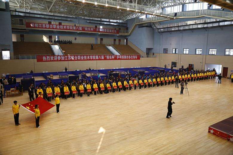 江蘇商貿(mào)職業(yè)學(xué)院2020年招生辦聯(lián)系電話