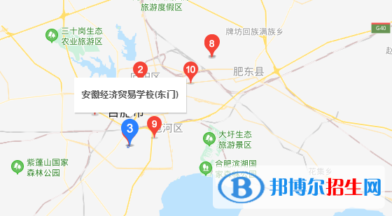 安徽經(jīng)濟貿(mào)易學(xué)校地址在哪里