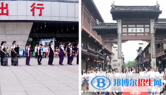 安徽經(jīng)濟(jì)貿(mào)易學(xué)校怎么樣、好不好