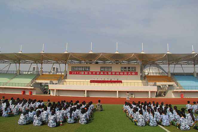 江蘇商貿(mào)職業(yè)學(xué)院是幾專