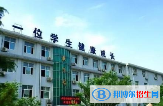  西安四十八中學(xué)怎么樣、好不好
