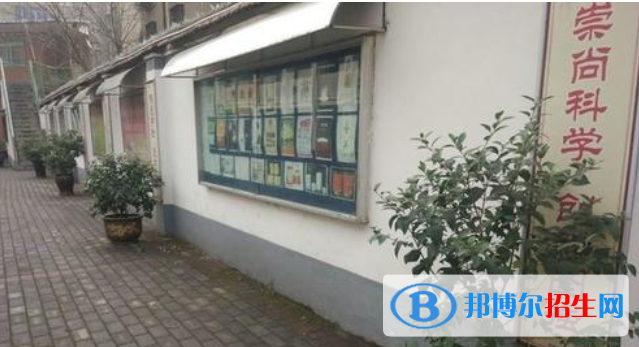  西安四十八中學(xué)2020年招生代碼