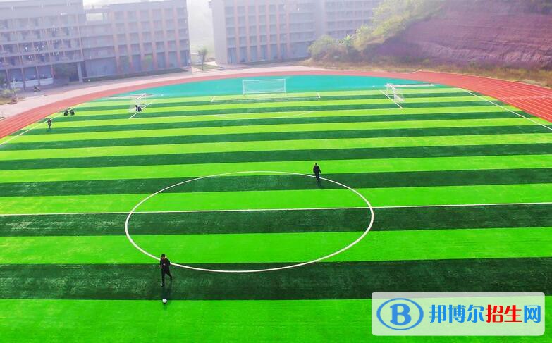 重慶藝術工程職業(yè)學院怎么樣、好不好