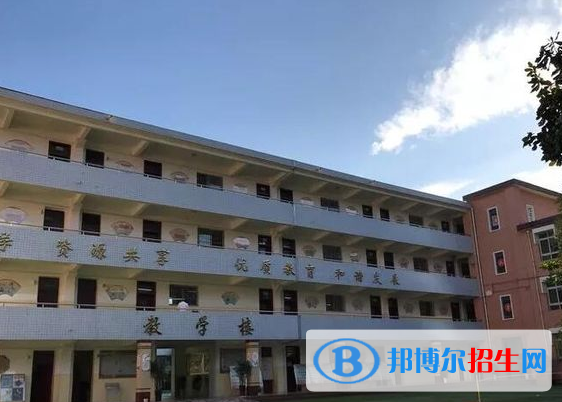  西安第二中學2020年招生