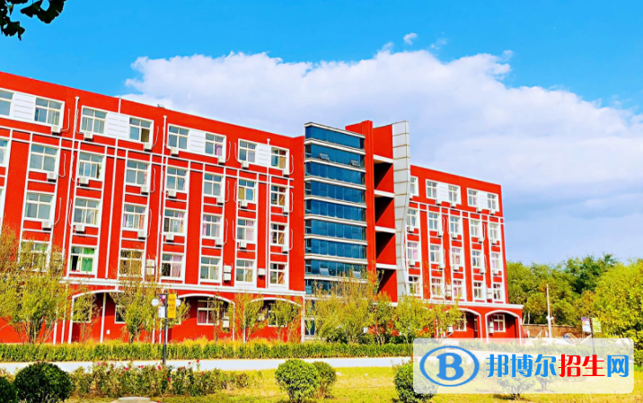 貝拉國際高中學(xué)校2020年招生辦聯(lián)系電話