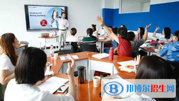 貝拉國際高中學校怎么樣、好不好