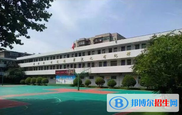 西安第二中學(xué)2020年學(xué)費(fèi)、收費(fèi)多少
