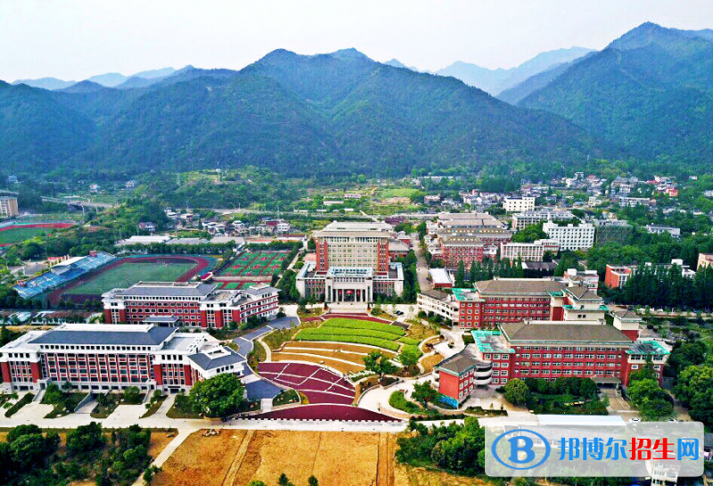 麗水職業(yè)技術(shù)學(xué)院2020年招生辦聯(lián)系電話