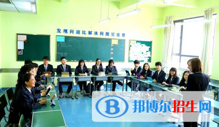 美國(guó)利弗莫爾國(guó)際學(xué)校高中部2020年招生簡(jiǎn)章