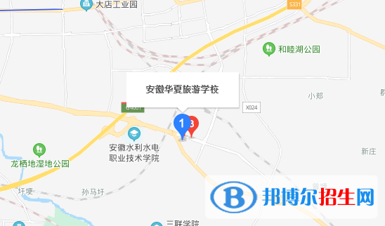 安徽華夏旅游學(xué)校地址在哪里