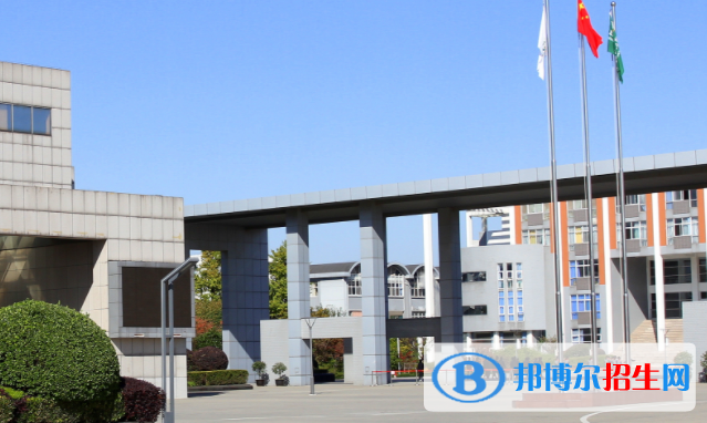 北京新東方揚州外國語學校2020年招生簡章