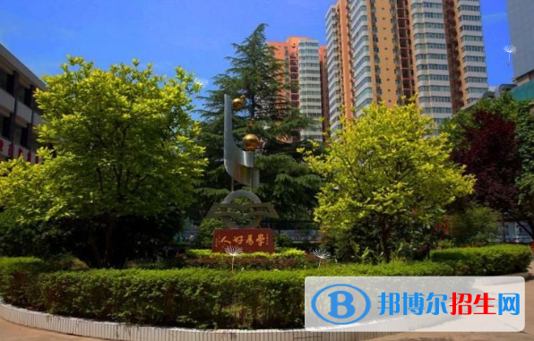 西安第五中學(xué)2020年招生辦聯(lián)系電話