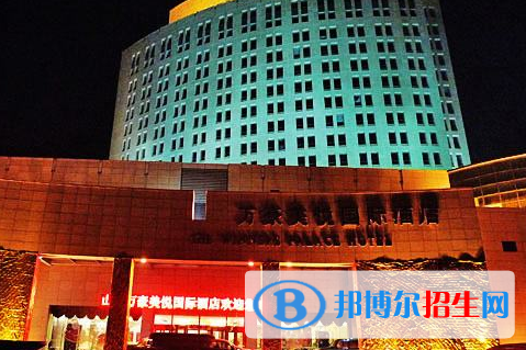 珠海科愛賽國際學(xué)校2020年招生計劃