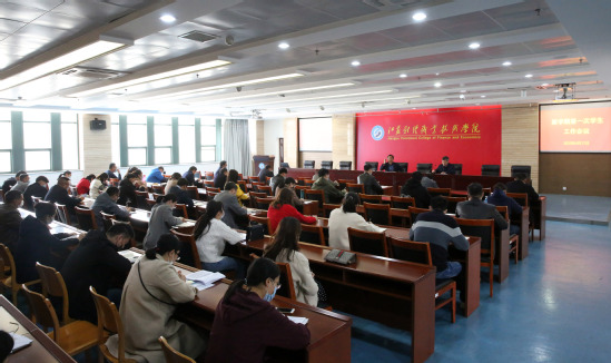 江蘇財(cái)經(jīng)職業(yè)技術(shù)學(xué)院?jiǎn)握?020年單獨(dú)招生錄取分?jǐn)?shù)線(xiàn)
