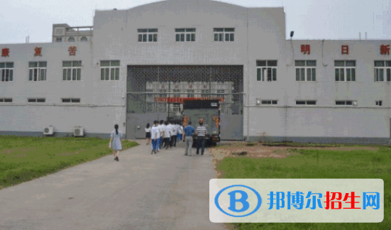 湛江市旅游職業(yè)技術(shù)學(xué)校2020年學(xué)費(fèi)、收費(fèi)多少