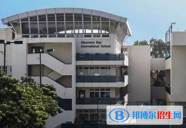 愉景灣國(guó)際學(xué)校初中部2020年招生簡(jiǎn)章