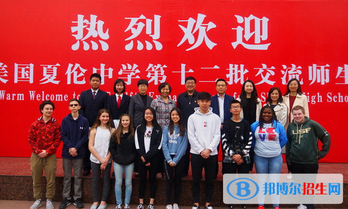西安高新開區(qū)唐南中學(xué)怎么樣、好不好