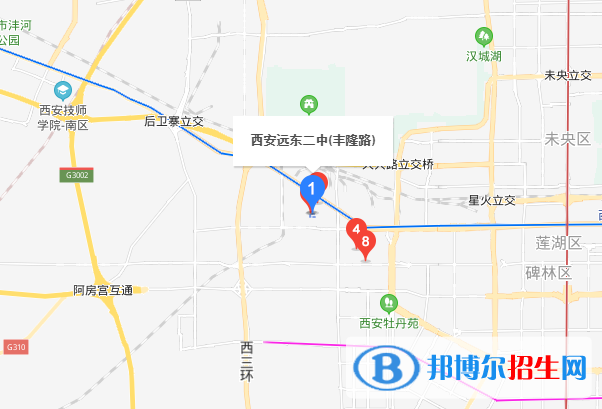 西安遠(yuǎn)東教育集團(tuán)第二中學(xué)地址在哪里