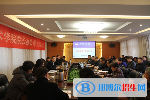 正德職業(yè)技術(shù)學(xué)院單招2020年單獨招生錄取分?jǐn)?shù)線